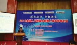 晨光最新爆料新闻报道,揭秘晨光公司最新动态与行业动向